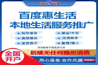 案例剖析：SEM竞价培训在旅游行业的成功实践
